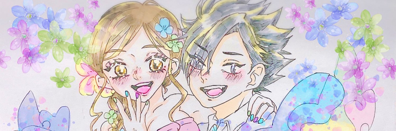 trpkisa's profile banner image