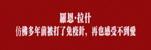 xcduwei095's profile banner image