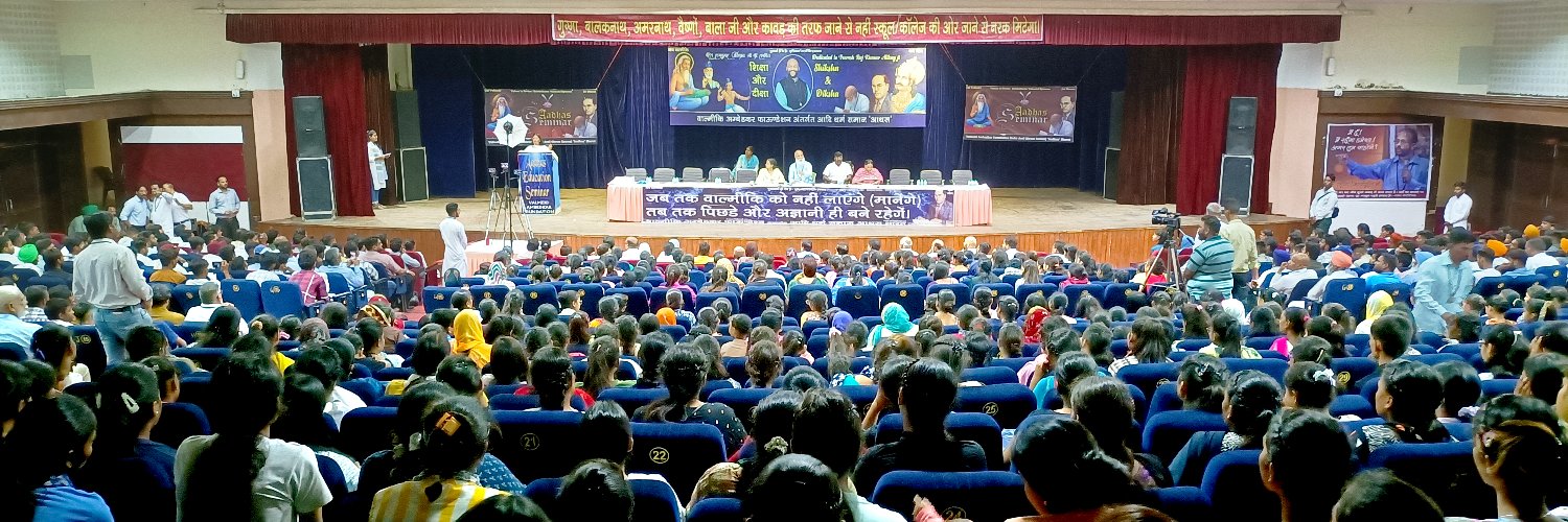 Darshan Ratna Raavan banner