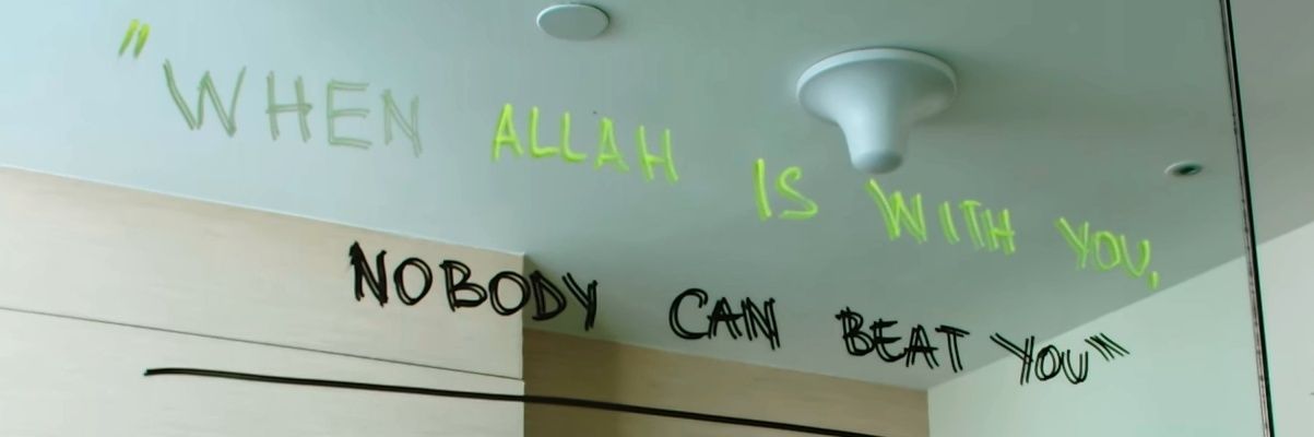 Rayhan_2404's profile banner image
