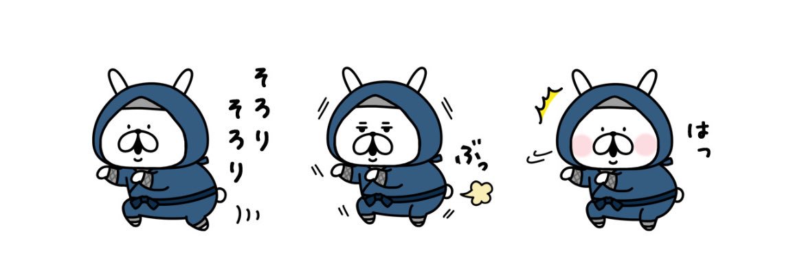 ちゃんおく banner
