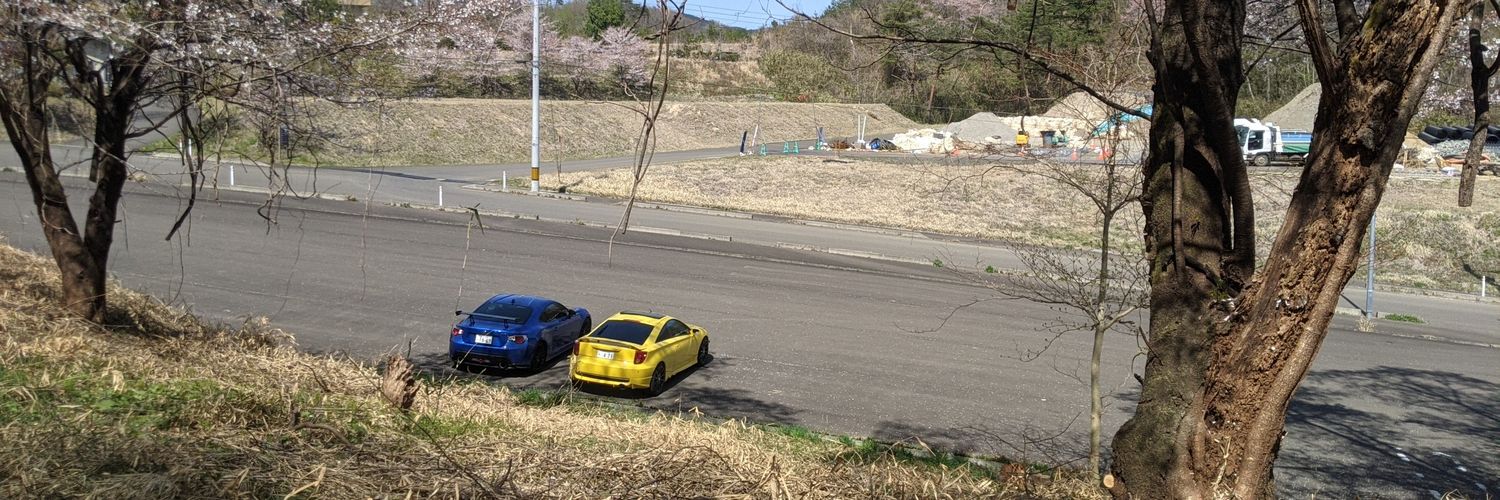 ぅ banner