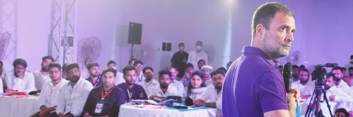 AdityaINCUP's profile banner image
