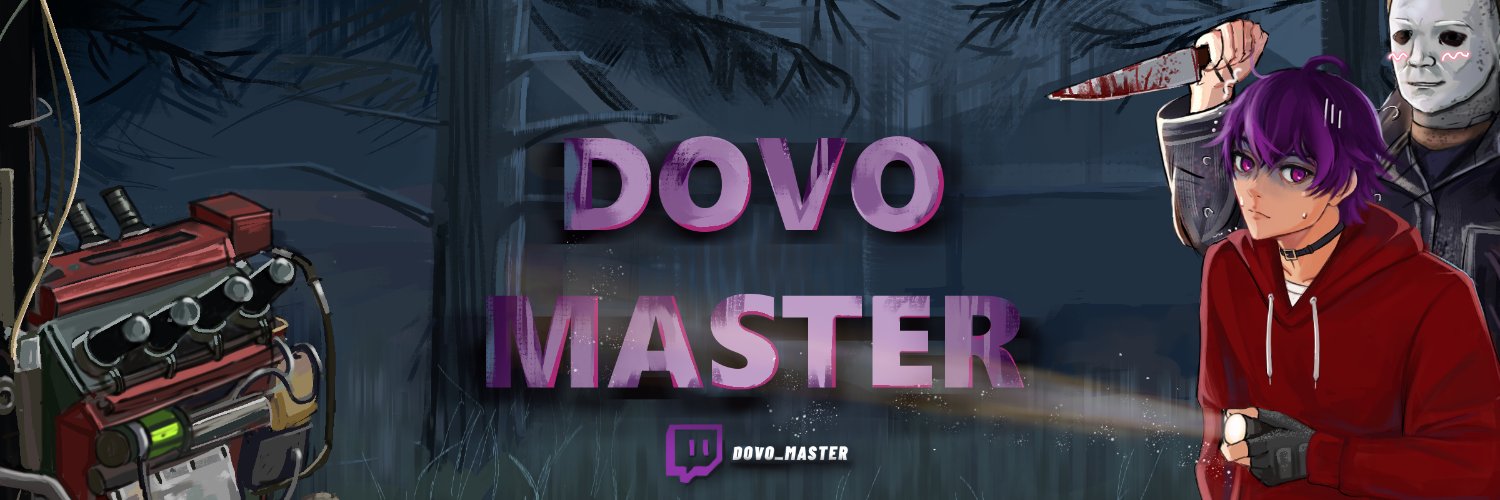 Dovo Master banner