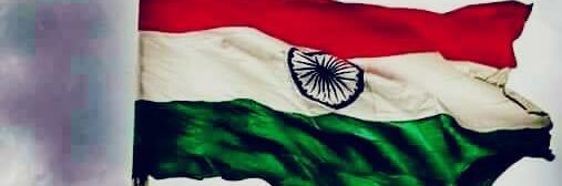 Gyandeep Neema banner