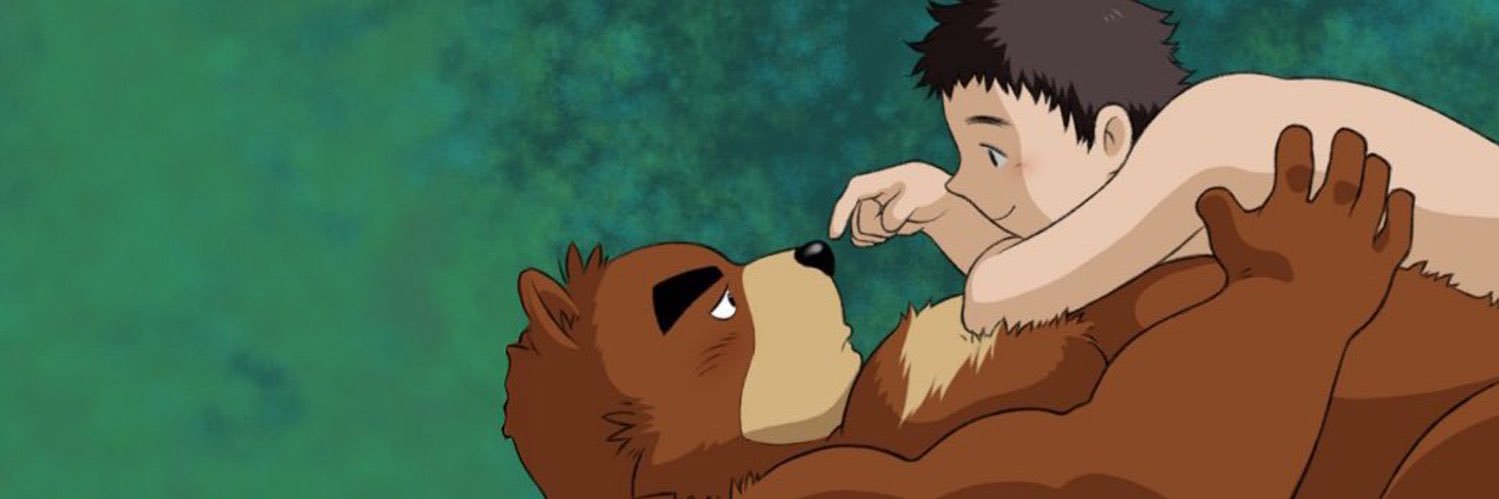 Chaser 4 Bigger banner