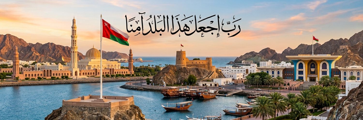 Oman8roup's profile banner image