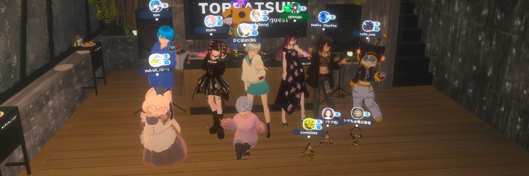 ふぁんた🏠🌾💜 banner