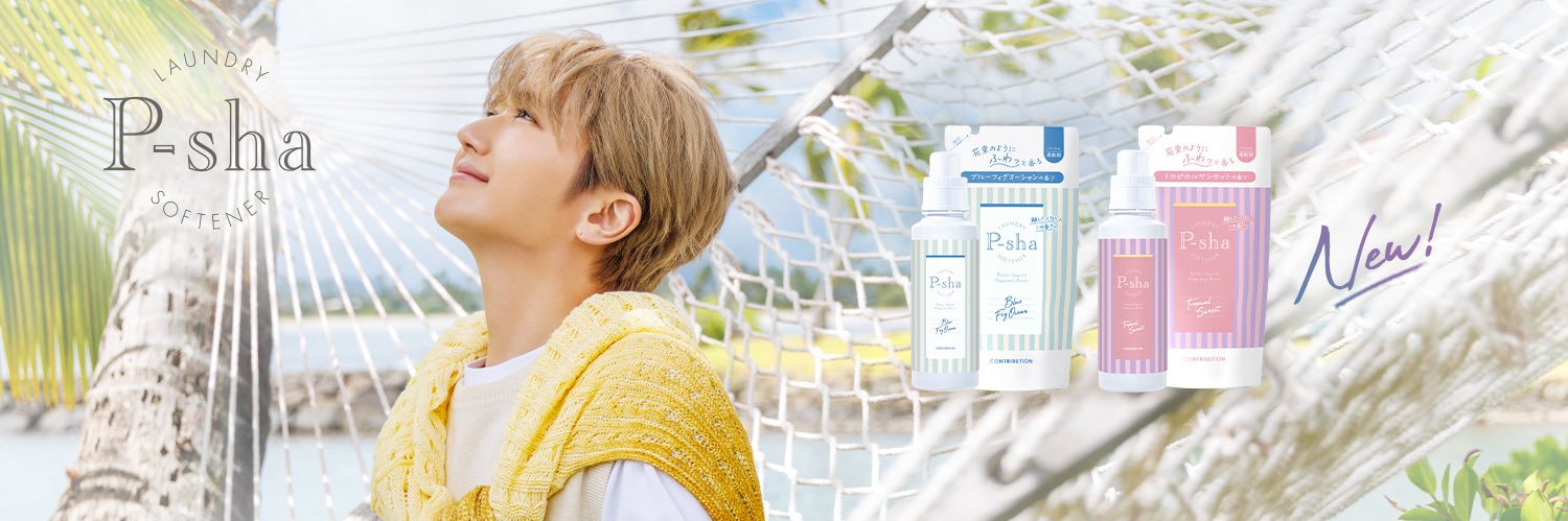 P-sha（パーシャ）【公式】 banner
