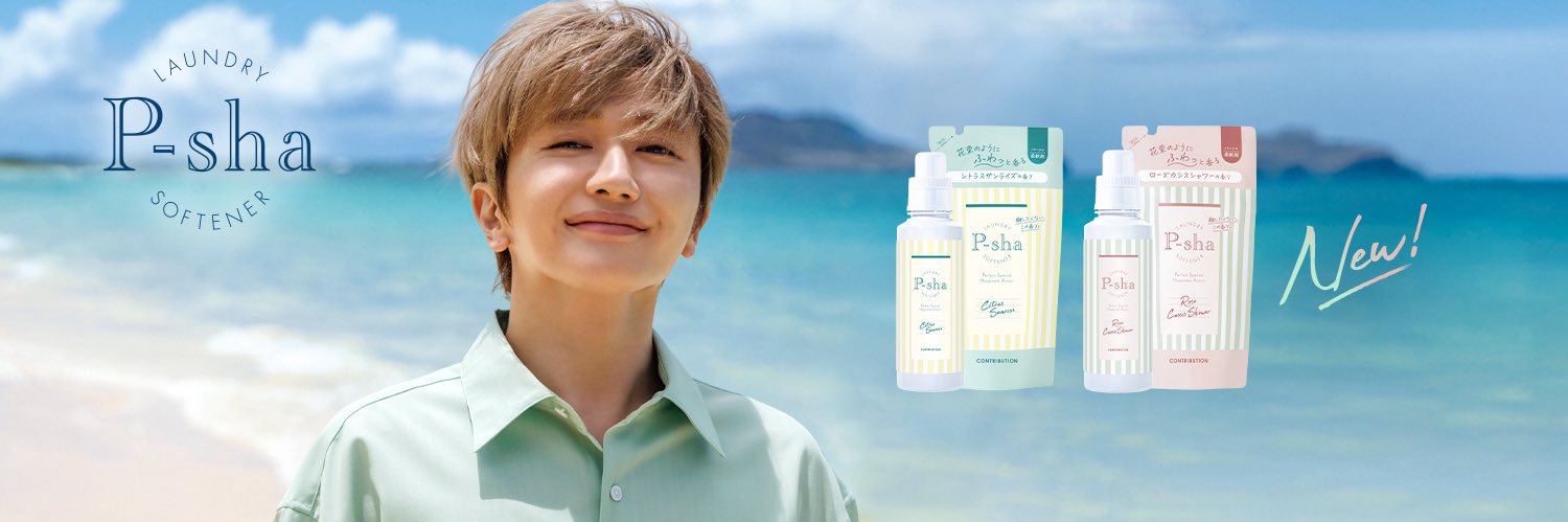 P-sha（パーシャ）【公式】 banner