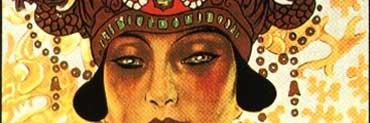 Divas & Scholars banner