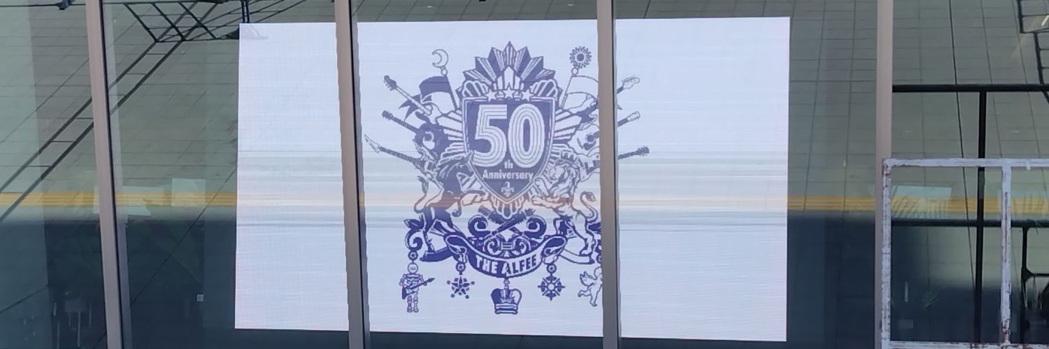 Yoshirin20's profile banner image