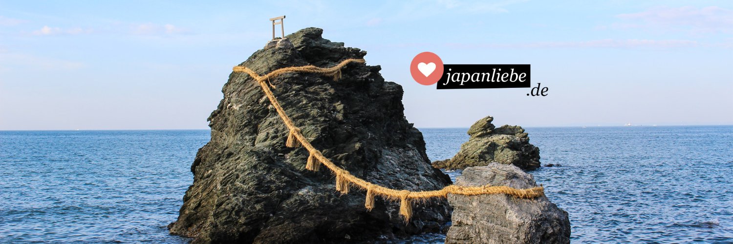 japanliebe's profile banner image