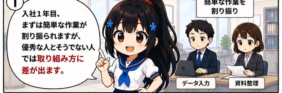 AidolingF's profile banner image