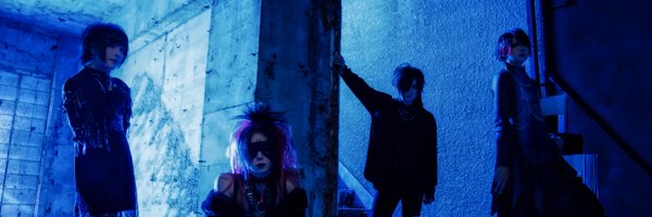 project_DAT Profile Banner