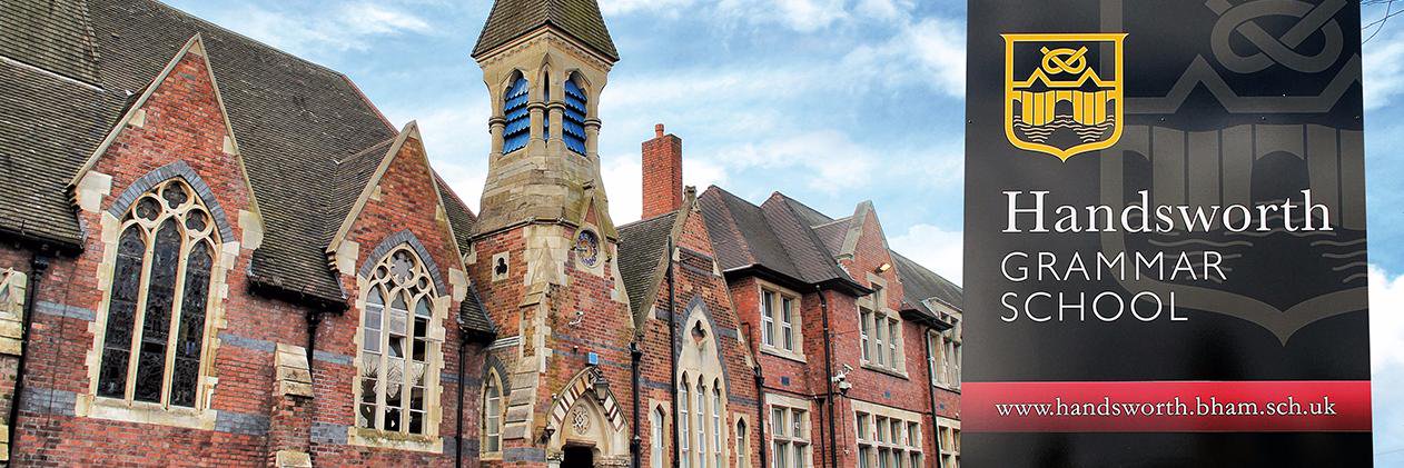 Handsworth Grammar banner