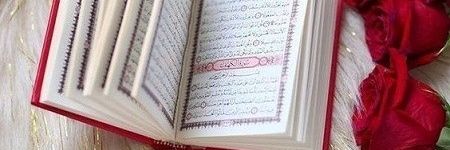دختر مشهدی's banner