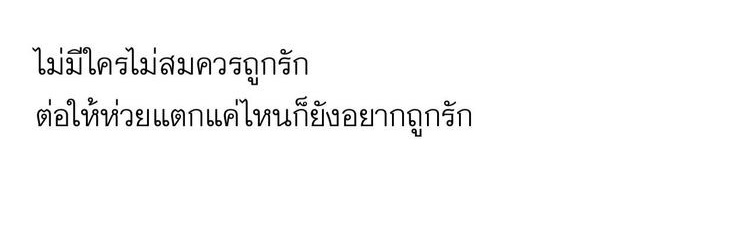 chm banner