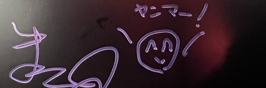 dai__job's profile banner image