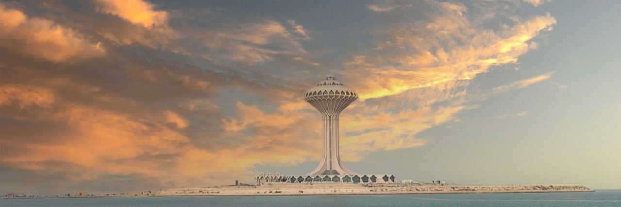 عمر يقيّم | اماكن الشرقية banner