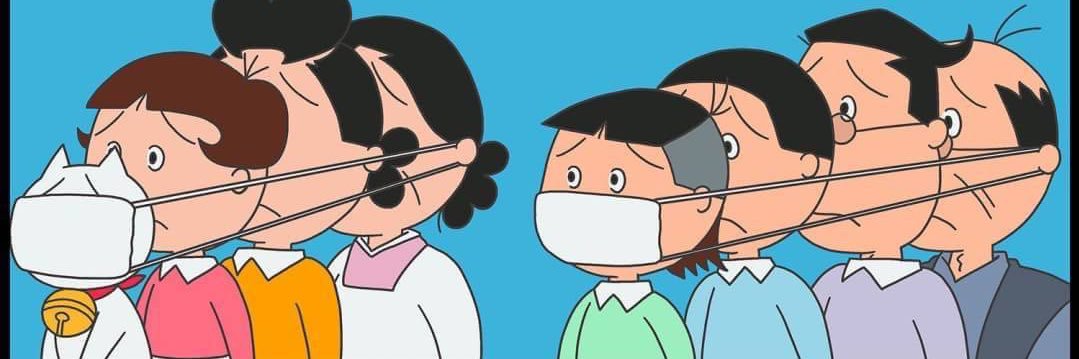 26Mirai's profile banner image