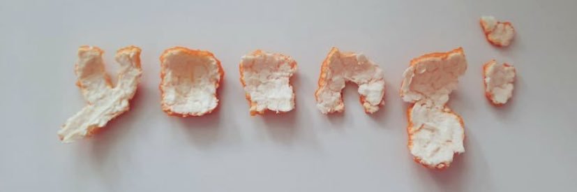squish hobi⁷🍊's banner