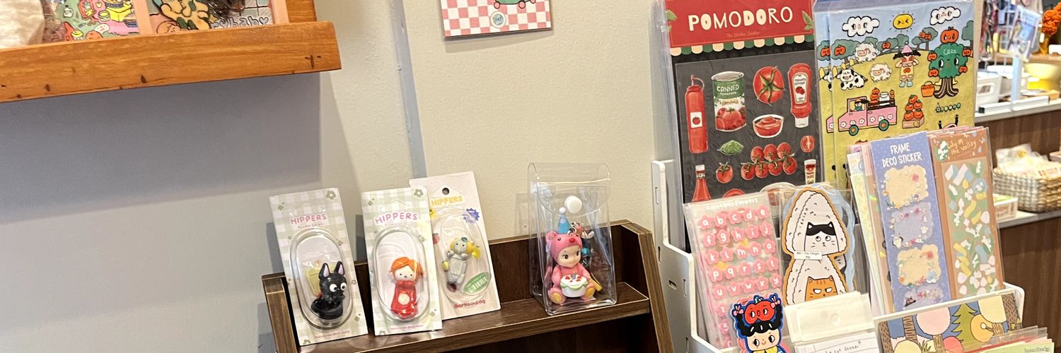 nai 🎰🐈‍⬛🪞🧴 banner