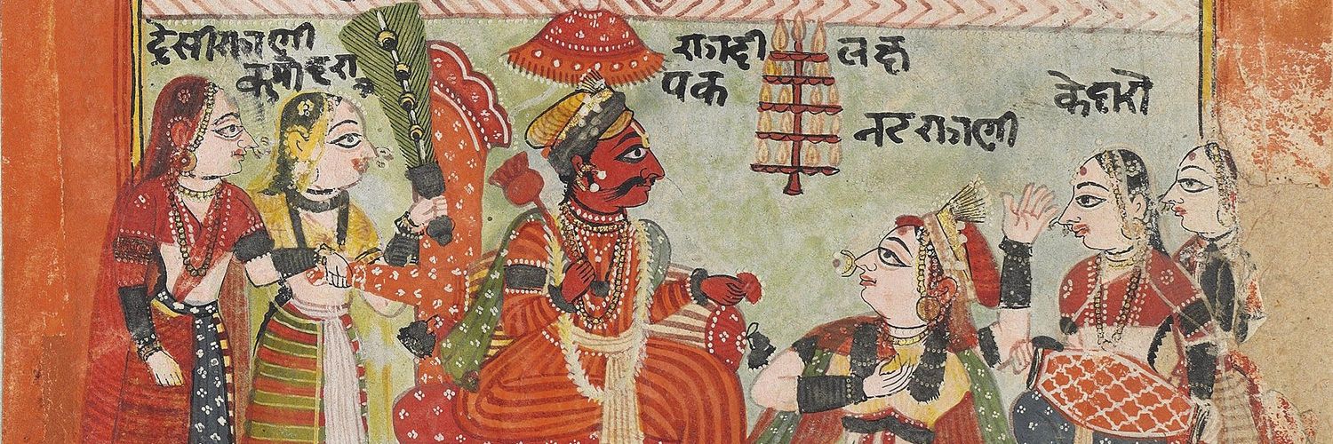 दिशा banner