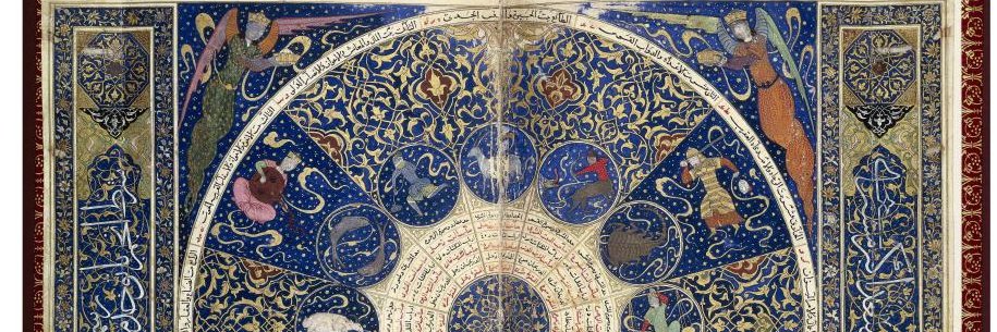 The Sun of Knowledge - Shams al-Ma'arif banner