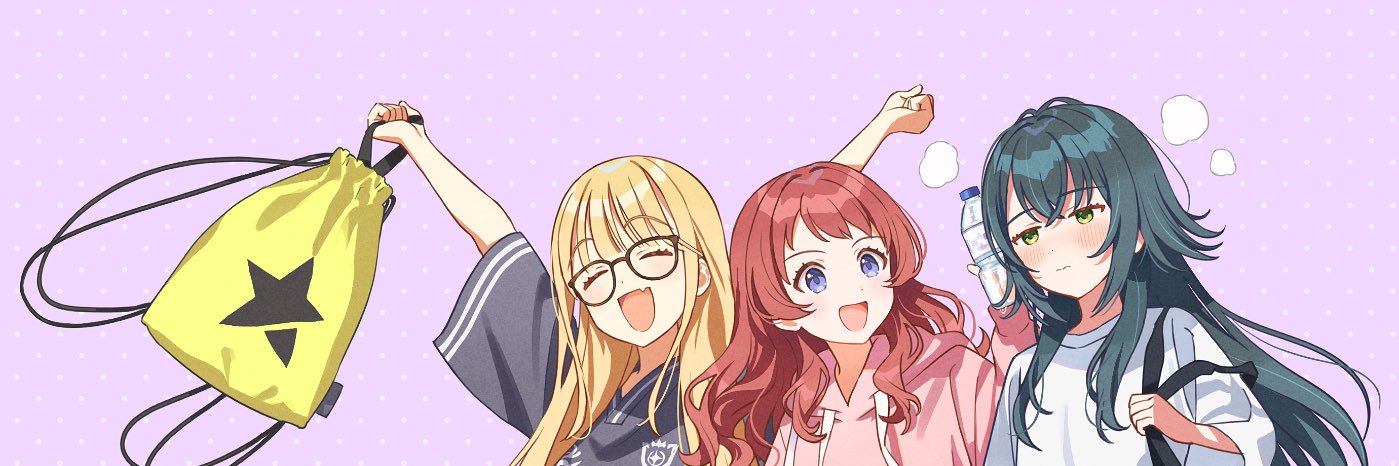 ぜんまい banner