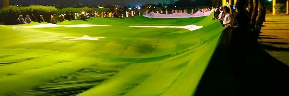 shaikh_wasique's profile banner image