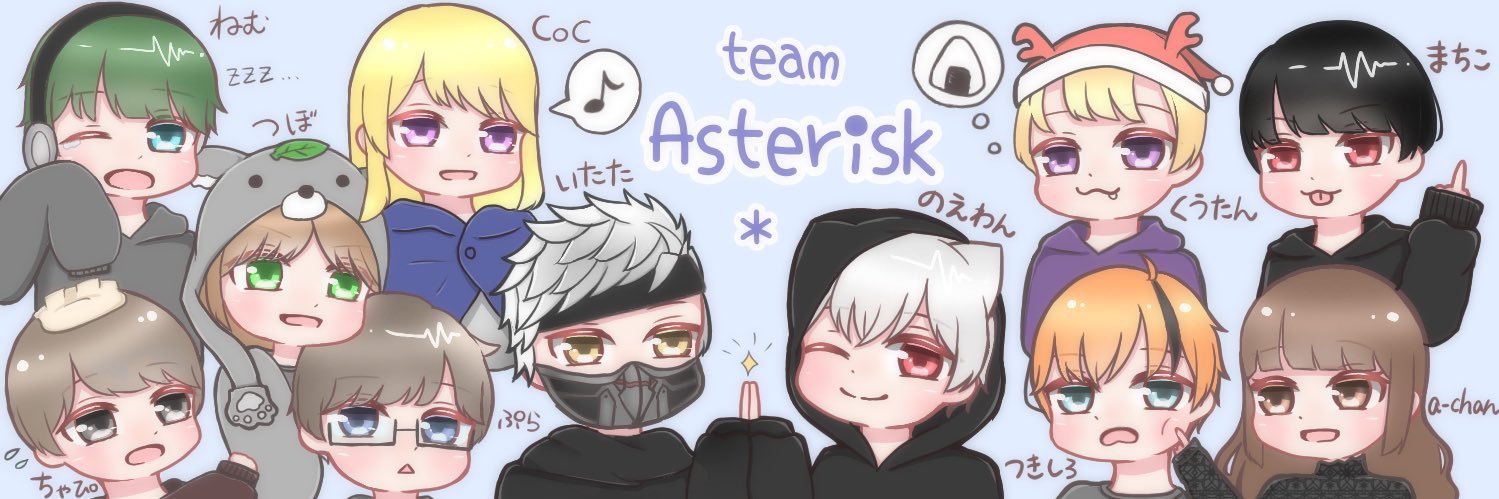 のえわんっ！裏 banner