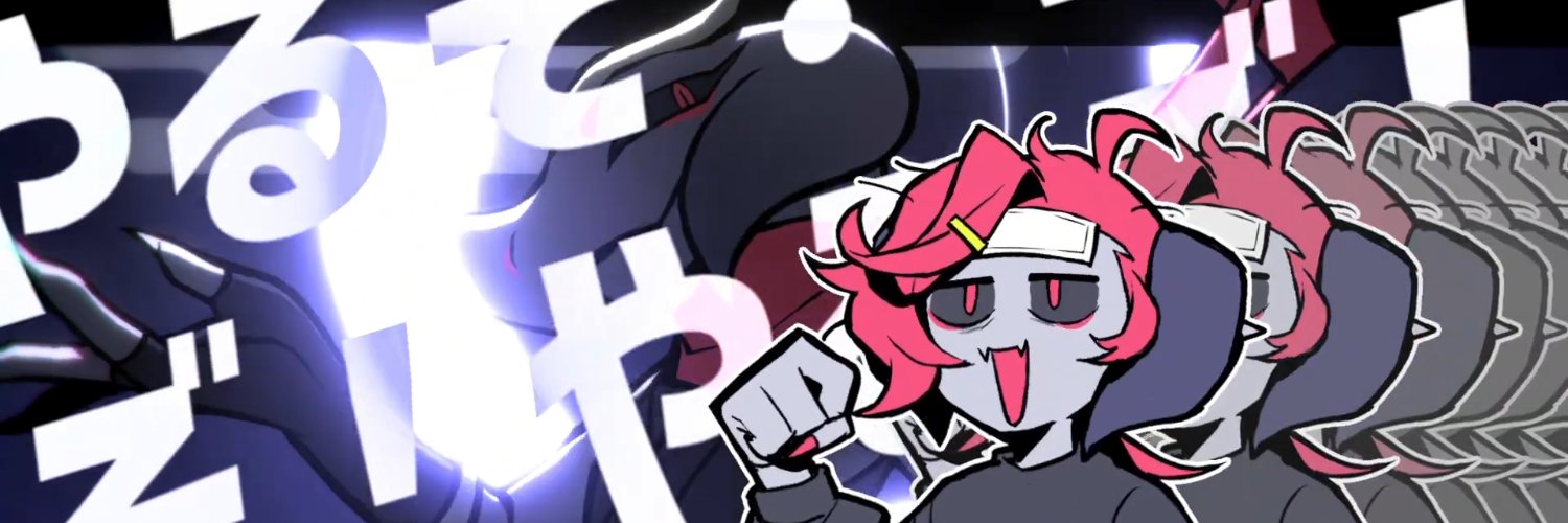 そぼろ忍's banner