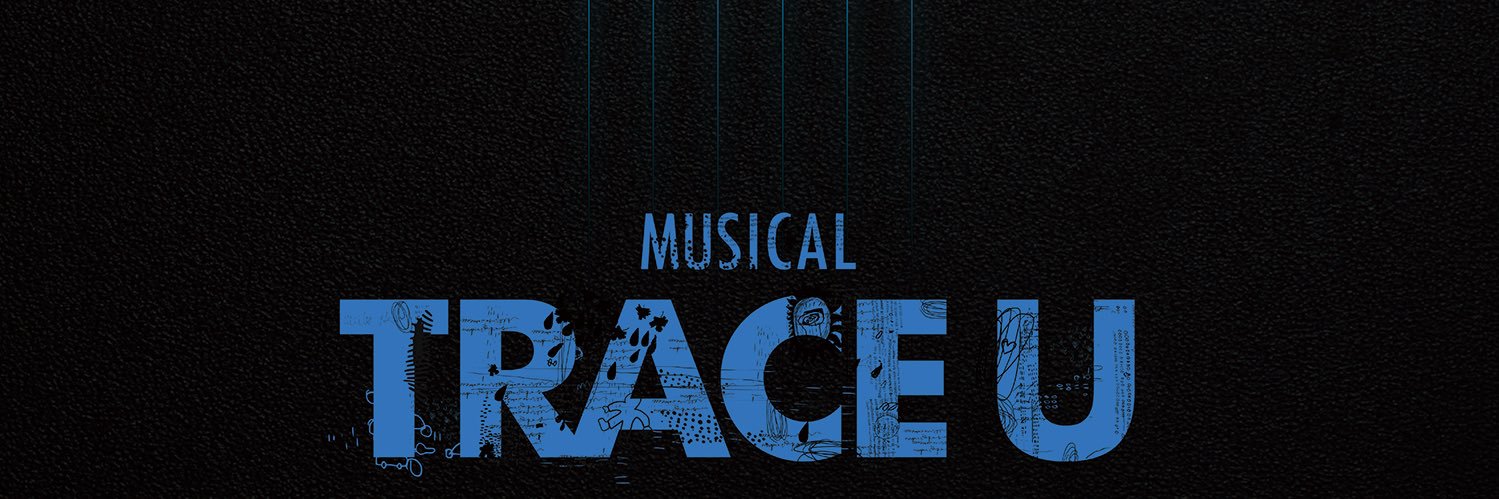Musical_TraceU banner