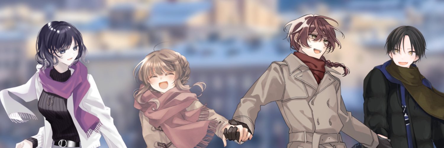 いっぱい寝る banner
