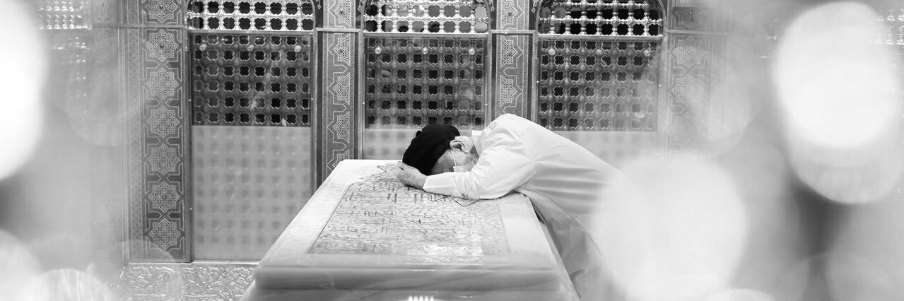 Hawraa Fayyadh banner