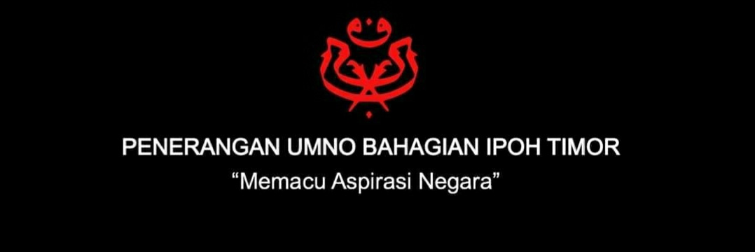 peneranganIT's profile banner image