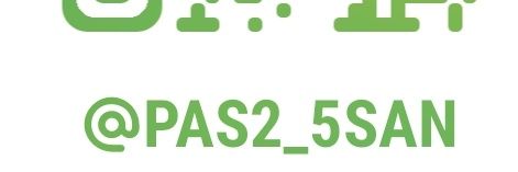 pas2san2014's profile banner image