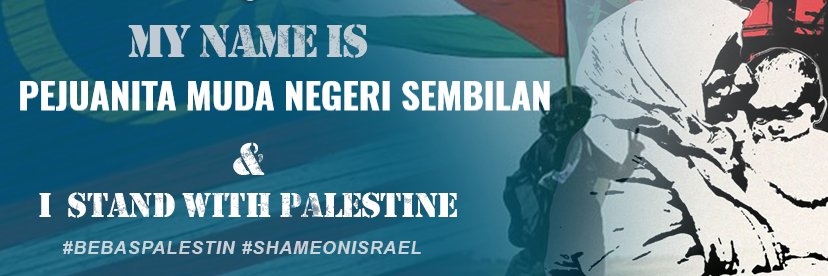 pmnegeri9_'s profile banner image
