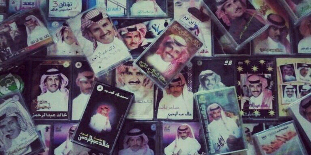 alkhalid209999's profile banner image