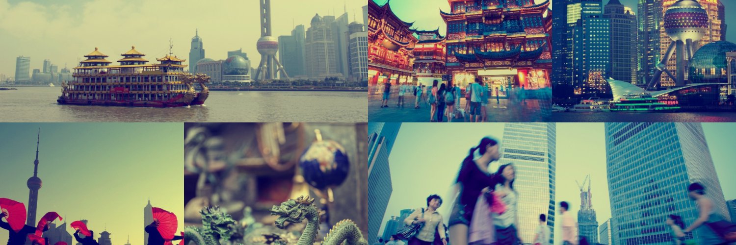 AI_Shanghai's profile banner image
