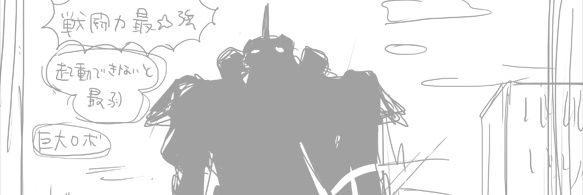 rusion2010's profile banner image