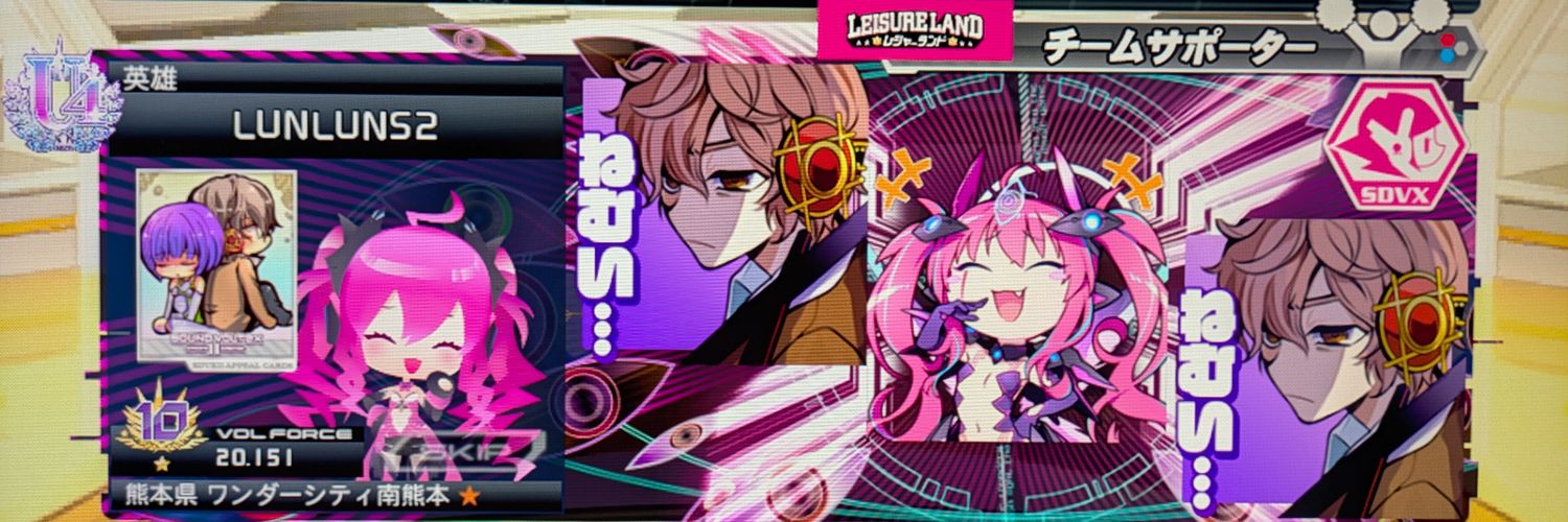 muretaka's profile banner image