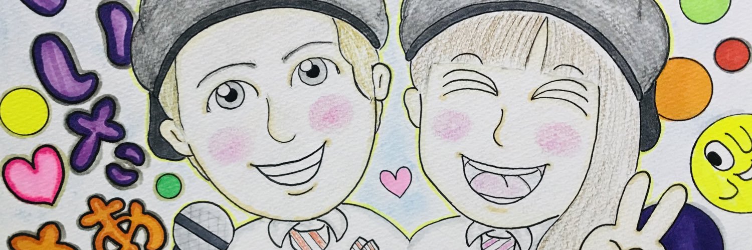あッちゃん（*・ω・*） banner
