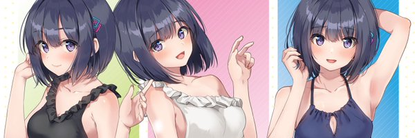 skrnmyamn11 Profile Banner