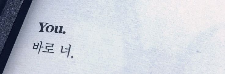 jeoncatwonu's profile banner image
