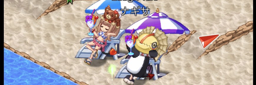 SaraAltney's profile banner image