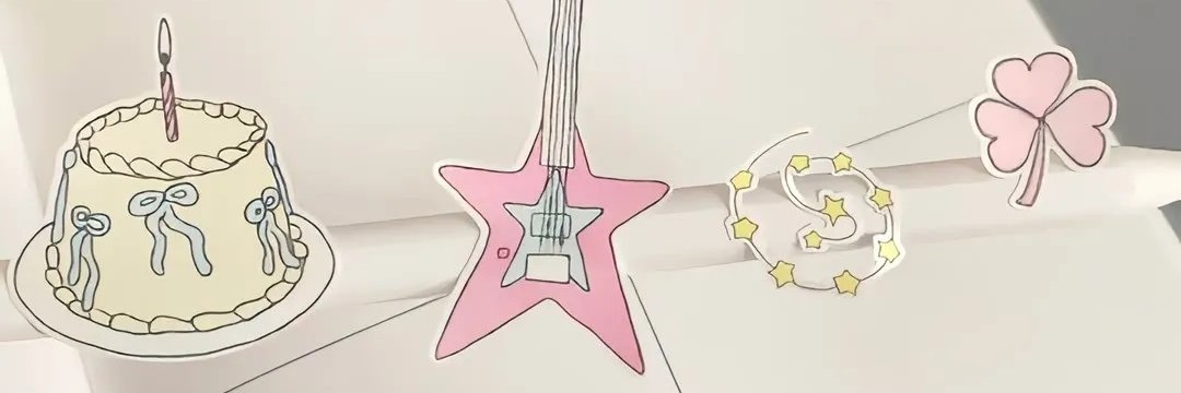flechazoyy's profile banner image