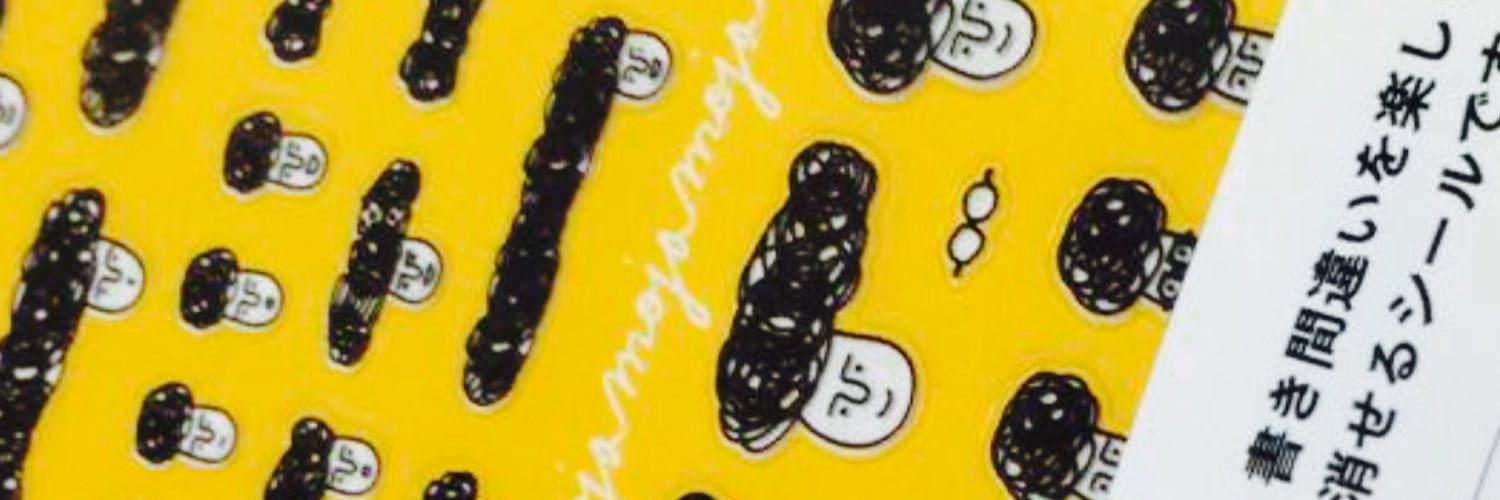 syo_rin62's profile banner image