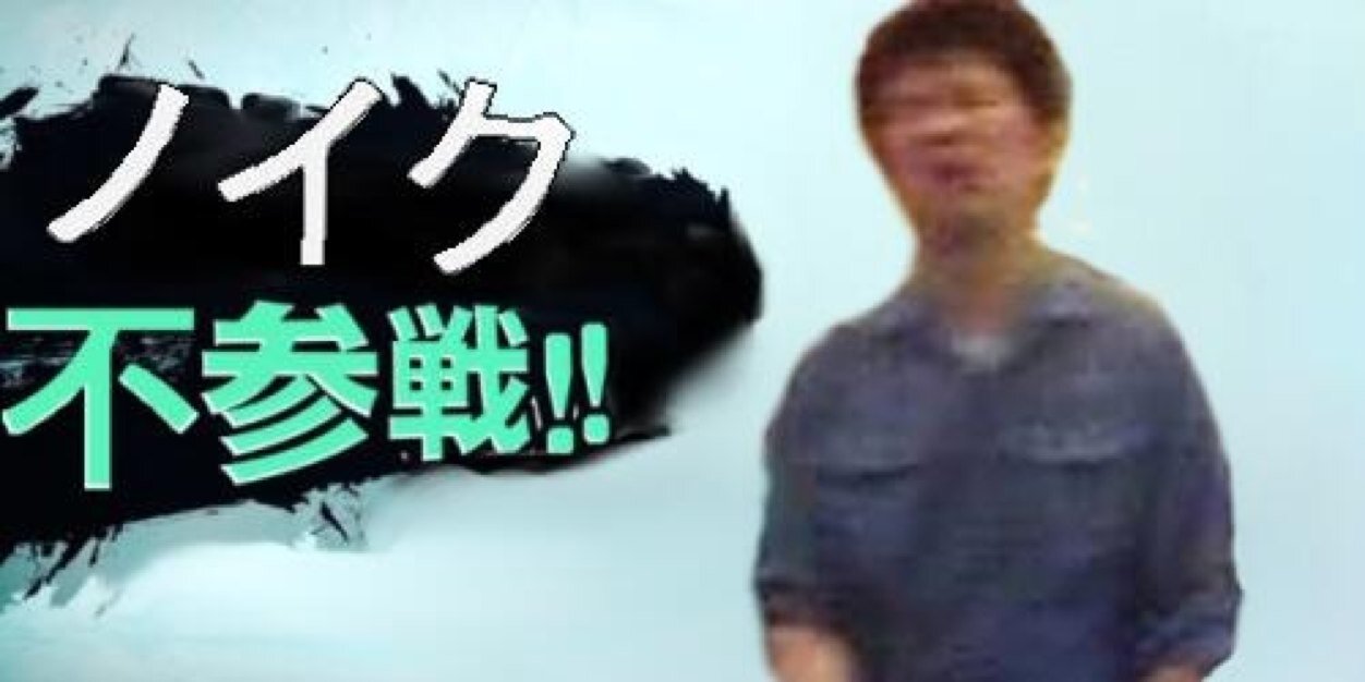 noik_k's profile banner image